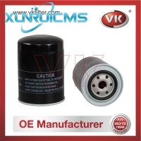 1132400790 Fuel Filter - Direct Replacement for 16546-T9004 | VK OEM Fit