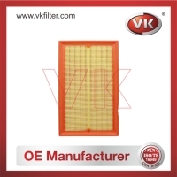 MP5Q0129620E Air filterFilter - Direct Replacement for MP5Q0129620E | VK OEM Fit