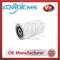 4625547 Oil Filter - Direct Replacement for 55-66DT | VK OEM Fit