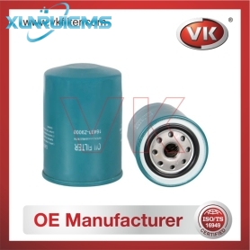 16403-Z9000 Fuel Filter - Direct Replacement for 600-311-962-0 | VK OEM Fit