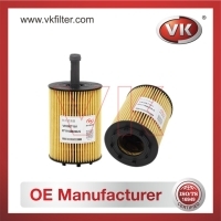 0711155624A-C OtherFilter - Direct Replacement for 0711155624A-C | VK OEM Fit