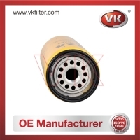 1R0762 Fuel Filter Filter - Direct Replacement for 1R0762 | VK OEM Fit