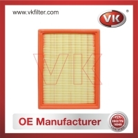 VKA-873 Air filterFilter - Direct Replacement for VKA-873 | VK OEM Fit