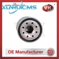 8981650710 Oil Filter - Direct Replacement for 8-98165-071-0 | VK OEM Fit