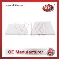 87139-52010 Air filterFilter - Direct Replacement for 87139-52010 | VK OEM Fit