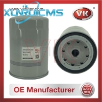 GC-510/1-13240-048-1 Oil Filter - Direct Replacement for 4285642 | VK OEM Fit