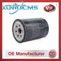 15607-2250 Oil Filter - Direct Replacement for BFL16-17000 | VK OEM Fit