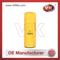 1R0762 Fuel Filter Filter - Direct Replacement for 1R0762 | VK OEM Fit