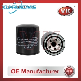 0559-23-570 Fuel Filter - Direct Replacement for 23401-1133 | VK OEM Fit