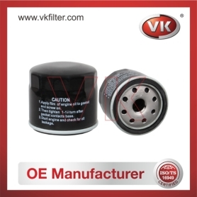 ZO-1403 Oil Filter Filter - Direct Replacement for ZO-1403 | VK OEM Fit