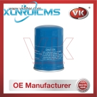 26310-27200 Oil Filter - Direct Replacement for 650379 | VK OEM Fit
