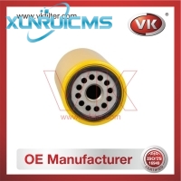 85114066 Fuel Filter - Direct Replacement for 1R-0751 | VK OEM Fit