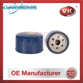 7700274177 Oil Filter - Direct Replacement for 5016785 | VK OEM Fit