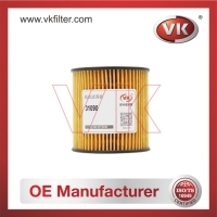 31090 Air filterFilter - Direct Replacement for 31090 | VK OEM Fit