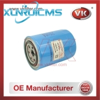 15208-W1120 Oil Filter - Direct Replacement for 15208-W1123 | VK OEM Fit