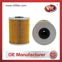 ME016862 Fuel FilterFilter - Direct Replacement for ME016862 | VK OEM Fit