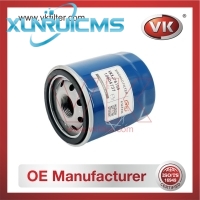 10604737 Oil Filter - Direct Replacement for 50057786 | VK OEM Fit