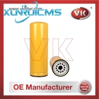 1R-0762 Fuel Filter - Direct Replacement for P550625 | VK OEM Fit