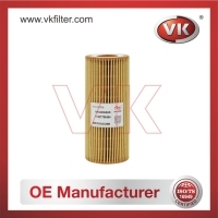11427788464 OtherFilter - Direct Replacement for 11427788464 | VK OEM Fit