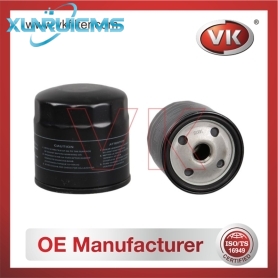 C1514 Oil Filter - Direct Replacement for 650381 | VK OEM Fit