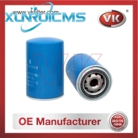 WK94012 Fuel Filter - Direct Replacement for WK-94012 | VK OEM Fit