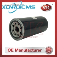 2P-4005 Oil Filter - Direct Replacement for 1R-0716 | VK OEM Fit