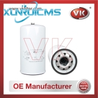15607-1733 Oil Filter - Direct Replacement for S1560-71733 | VK OEM Fit