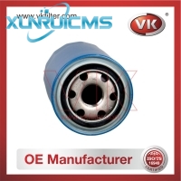 263104A000 Oil Filter - Direct Replacement for 26310-4A010 | VK OEM Fit