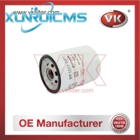 E4FZ6731AB Oil Filter - Direct Replacement for 4781452BB | VK OEM Fit