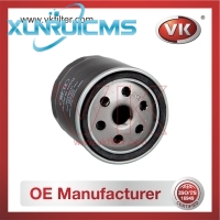 PH2862C Oil Filter - Direct Replacement for 5650305 | VK OEM Fit