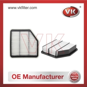 VKA116 Air filterFilter - Direct Replacement for VKA116 | VK OEM Fit