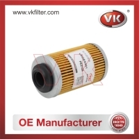 PE2129 OtherFilter - Direct Replacement for PE2129 | VK OEM Fit