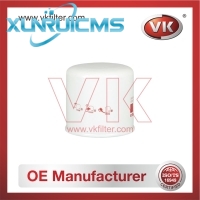 LF3996 Oil Filter - Direct Replacement for 42033-5500 | VK OEM Fit
