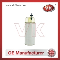 R120P Fuel Filter Filter - Direct Replacement for R120P | VK OEM Fit