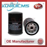 1132400481 Oil Filter - Direct Replacement for 1-13240059-1 | VK OEM Fit