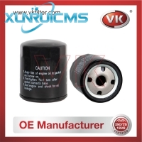 LPW100180 Oil Filter - Direct Replacement for 19210285 | VK OEM Fit