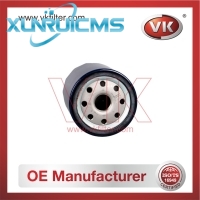 5973928 Oil Filter - Direct Replacement for 16510-86CB1 | VK OEM Fit