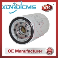 C-1316 Oil Filter - Direct Replacement for 15209-Z5001 | VK OEM Fit