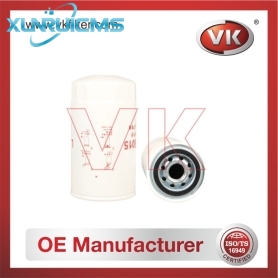 LF16015 Oil Filter - Direct Replacement for 504033399 | VK OEM Fit