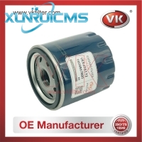 9808867880 Oil Filter - Direct Replacement for LR058104 | VK OEM Fit