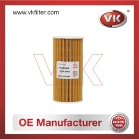 26320-2F000 OtherFilter - Direct Replacement for 26320-2F000 | VK OEM Fit