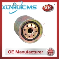 23303-54071 Fuel Filter - Direct Replacement for 23303-54070 | VK OEM Fit
