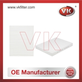CA-1476 Air filterFilter - Direct Replacement for CA-1476 | VK OEM Fit