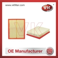 PA-4043 Air filterFilter - Direct Replacement for PA-4043 | VK OEM Fit