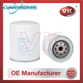 4730586 Oil Filter - Direct Replacement for 1909102-1 | VK OEM Fit