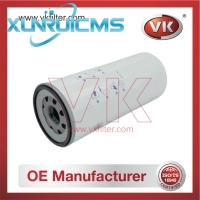 20430751 Fuel Filter - Direct Replacement for 2097 2293 | VK OEM Fit