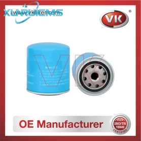 15208W1116 Oil Filter - Direct Replacement for 15208-W1113 | VK OEM Fit