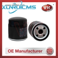 LPW100181 Oil Filter - Direct Replacement for 8890173420 | VK OEM Fit