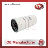 85XF LONG Fuel Filter Filter - Direct Replacement for 85XF LONG | VK OEM Fit