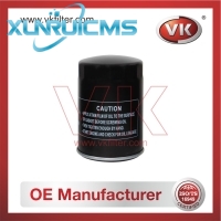 1132400481 Oil Filter - Direct Replacement for 1-13240059-1 | VK OEM Fit